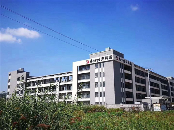 银行安全用电监管云平台怎么正确理解它