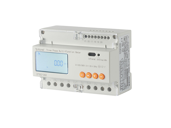 DTSD1352导轨式计量电表
