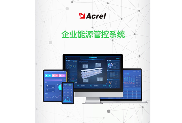 工矿企业