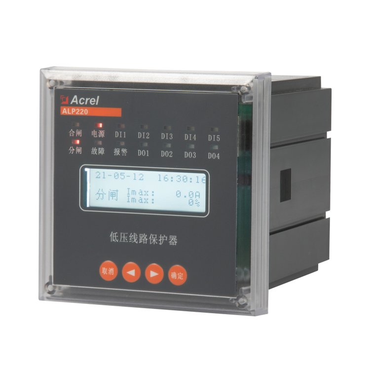 ALP系列线路保护器